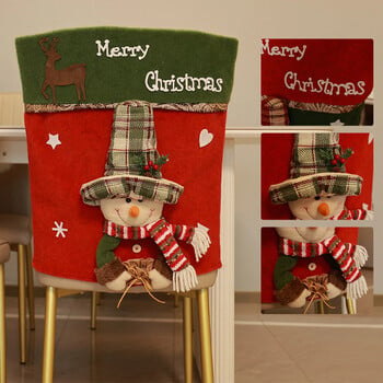 46x54cm Creative Xmas Slipcovers Τρισδιάστατο κάλυμμα καρέκλας Άγιου Βασίλη/Χιονάνθρωπου/Elk 2025 Πρωτοχρονιάτικο Διακόσμηση Κουζίνας Κάλυμμα πλάτης καρέκλας τραπεζαρίας