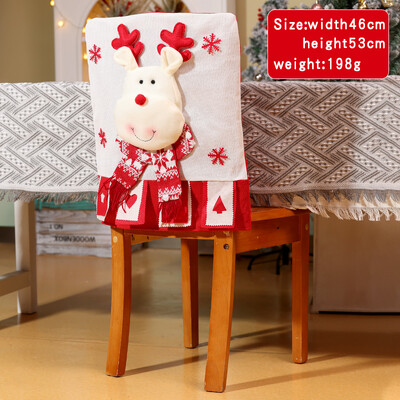 Huse de spate pentru scaune de Crăciun Huse pentru scaune de Moș Crăciun cu modele 3D Husă de spate pentru scaune de in pentru decorațiuni de cină de Crăciun
