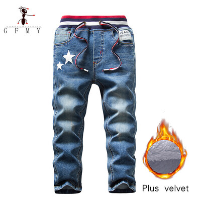GFMY márka 2021 szabadidős téli fekete plusz bársonyos fiú farmernadrág 3-10 év melegen tartható Egyenes típusú gyereknadrág 9082
