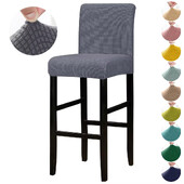 1 részes Jacquard szövetből készült székhuzat, tömör színű, rövid háttámla, nyújtható bár, székhuzat bankett étkező kis méretű székhuzat