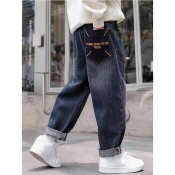 2024 Boys Fashion Jeans Παιδικά Loose Casual Παντελόνια Άνοιξη Φθινόπωρο Νέο Παιδικό Ελαστικό Παντελόνι Τσέπης στη Μέση 5-14 ετών