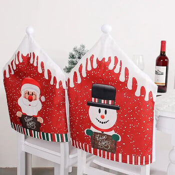 Χριστουγεννιάτικο κάλυμμα καρέκλας Big Hat Snowman Printed Non-woven Supplies για την κουζίνα Τραπεζαρία Υπνοδωμάτια Καρέκλες Σκαμπό Πίσω Χριστουγεννιάτικη διακόσμηση σπιτιού