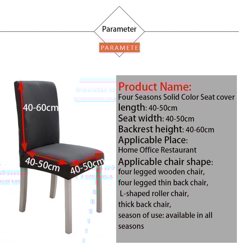 Huse pentru scaune de culoare solidă Four Seasons Huse pentru scaune de masă din material textil neted Protejează mobila Husă elastică înaltă pentru decorarea casei