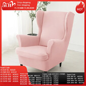 Huse pentru fotolii elastice din spandex Huse pentru scaune cu aripă nordică, lavabilă, în culoare solidă, pentru relaxare, pentru canapea, pernă pentru scaun, pentru casă.