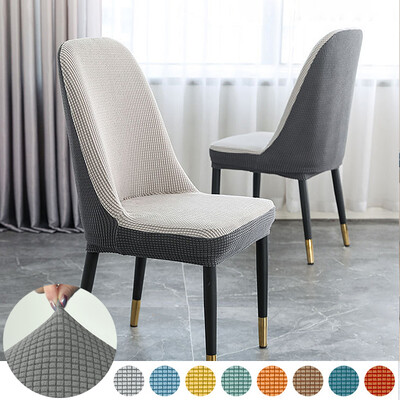Corn Jacquard kumera seljatoega söögitooli kate Kahevärviline disain Elastne kaar istmetabureti ümbris Pestav määrdumisevastane kodukaunistus 1tk