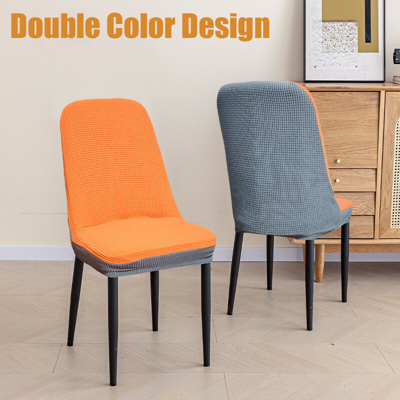 Kukorica Jacquard ívelt háttámla étkezőszék huzat, dupla színű formatervezés, rugalmas ívű, ülőgarnitúra tok Mosható, szennyeződésmentes otthoni dekoráció 1 db