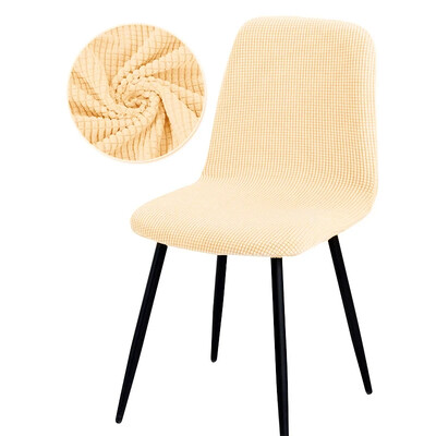 Îngroșați Husă pentru scaune cu spate scurt de culoare solidă Huse pentru scaun Huse pentru scaune pentru bar de hotel Huse pentru scaune din poliester