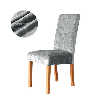 Husă pentru scaun din catifea, țesătură strălucitoare, dimensiune universală, husă pentru scaun de masă, elastică, pentru banchete, nuntă, hotel