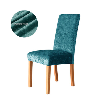 Husă pentru scaun din catifea, țesătură strălucitoare, dimensiune universală, husă pentru scaun de masă, elastică, pentru banchete, nuntă, hotel