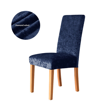 Husă pentru scaun din catifea, țesătură strălucitoare, dimensiune universală, husă pentru scaun de masă, elastică, pentru banchete, nuntă, hotel