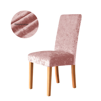 Husă pentru scaun din catifea, țesătură strălucitoare, dimensiune universală, husă pentru scaun de masă, elastică, pentru banchete, nuntă, hotel
