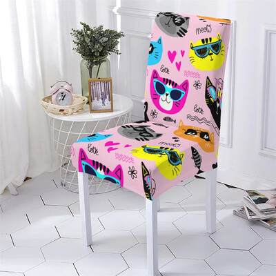 Állati stílusú számítógépes székhuzat Kihúzható székhuzat étkező rajzfilm Állatmintás bárszékhuzatok Kezdőlap Stuhlbezug