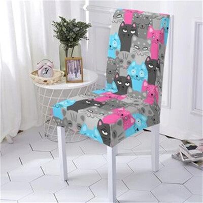 Állati stílusú számítógépes székhuzat Kihúzható székhuzat étkező rajzfilm Állatmintás bárszékhuzatok Kezdőlap Stuhlbezug