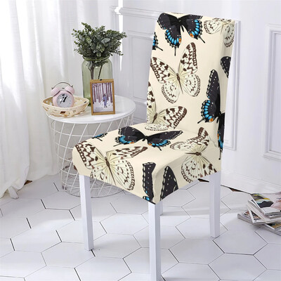 Állati stílusú számítógépes székhuzat Kihúzható székhuzat étkező rajzfilm Állatmintás bárszékhuzatok Kezdőlap Stuhlbezug