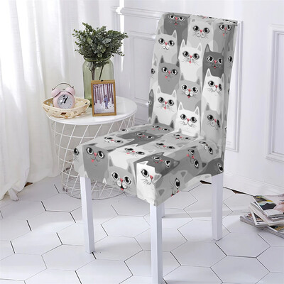 Állati stílusú számítógépes székhuzat Kihúzható székhuzat étkező rajzfilm Állatmintás bárszékhuzatok Kezdőlap Stuhlbezug
