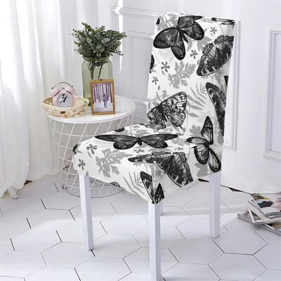 Állati stílusú számítógépes székhuzat Kihúzható székhuzat étkező rajzfilm Állatmintás bárszékhuzatok Kezdőlap Stuhlbezug