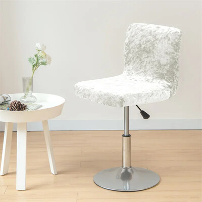 1 buc. Huse pentru scaune de bar scurte din catifea strălucitoare Huse pentru scaune de bar cu spate elastic, huse pentru scaun de bar de dimensiuni mici, Decor pentru banchet de petrecere