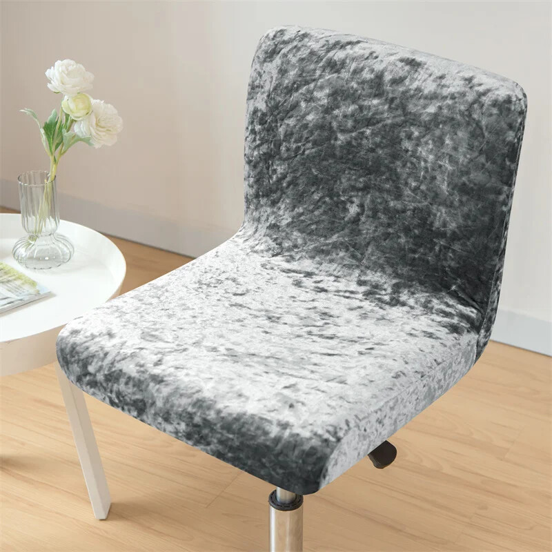 1 buc. Huse pentru scaune de bar scurte din catifea strălucitoare Huse pentru scaune de bar cu spate elastic, huse pentru scaun de bar de dimensiuni mici, Decor pentru banchet de petrecere