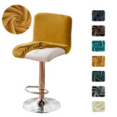 Husa scaun de bar Husa scaun de bar pentru sala de mese Huse de protectie pentru scaun de bar din catifea Husa pentru scaune de sufragerie