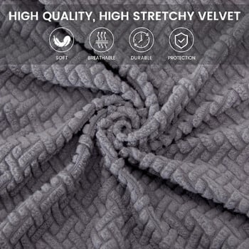 Jacquard Stretch Κάλυμμα καρέκλας γραφείου Κάλυμμα καρέκλας υπολογιστή Universal περιστρεφόμενο προστατευτικό κάλυμμα καρέκλας γραφείου