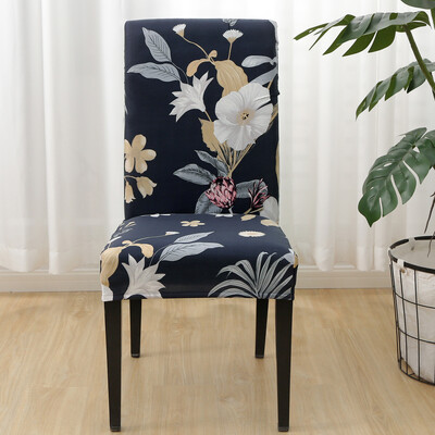 huse elastice husa scaun elastic cu imprimeu floral pentru sufragerie birou banchet protectie scaun material elastic husa fotoliu