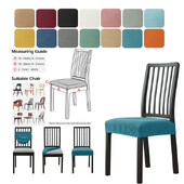 Scaun pentru scaun reglabil, jacquard simplu, pentru toate anotimpurile, anti-alunecare, divizat, modern, elastic, cu jacuqard, husă pentru scaun 2024