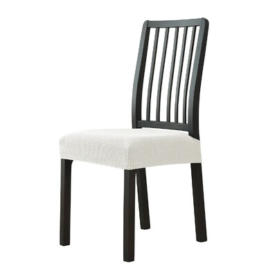 Scaun pentru scaun reglabil, jacquard simplu, pentru toate anotimpurile, anti-alunecare, divizat, modern, elastic, cu jacuqard, husă pentru scaun 2024