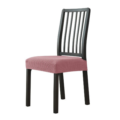 Scaun pentru scaun reglabil, jacquard simplu, pentru toate anotimpurile, anti-alunecare, divizat, modern, elastic, cu jacuqard, husă pentru scaun 2024