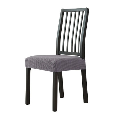 Scaun pentru scaun reglabil, jacquard simplu, pentru toate anotimpurile, anti-alunecare, divizat, modern, elastic, cu jacuqard, husă pentru scaun 2024