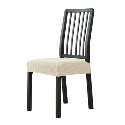 Scaun pentru scaun reglabil, jacquard simplu, pentru toate anotimpurile, anti-alunecare, divizat, modern, elastic, cu jacuqard, husă pentru scaun 2024