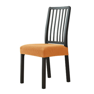 Scaun pentru scaun reglabil, jacquard simplu, pentru toate anotimpurile, anti-alunecare, divizat, modern, elastic, cu jacuqard, husă pentru scaun 2024