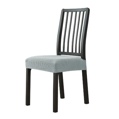 Scaun pentru scaun reglabil, jacquard simplu, pentru toate anotimpurile, anti-alunecare, divizat, modern, elastic, cu jacuqard, husă pentru scaun 2024