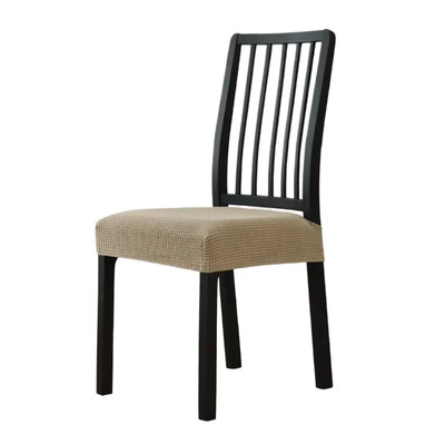 Scaun pentru scaun reglabil, jacquard simplu, pentru toate anotimpurile, anti-alunecare, divizat, modern, elastic, cu jacuqard, husă pentru scaun 2024