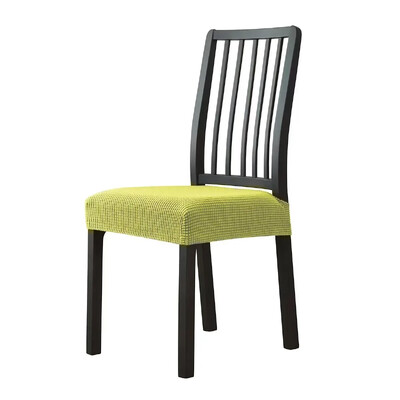 Scaun pentru scaun reglabil, jacquard simplu, pentru toate anotimpurile, anti-alunecare, divizat, modern, elastic, cu jacuqard, husă pentru scaun 2024