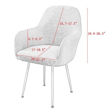 Жакардови калъфи за трапезарни столове Лесни за инсталиране Протектор за трапезарни столове Калъфи за седалки на столове Разтеглива мека миеща се материя
