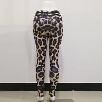 Leopard Printing Παντελόνι Yoga High Waist Elasticity Wildthing Leopard κολάν για γυναίκες που τρέχουν στενό αθλητικό παντελόνι γυμναστικής