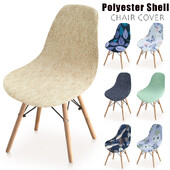 Nyomtatott Shell székhuzat Stretch Olcsó, rövid támlás székhuzatok étkezőhöz Üléshuzatok Otthoni Bár Hotel Party Banketthez