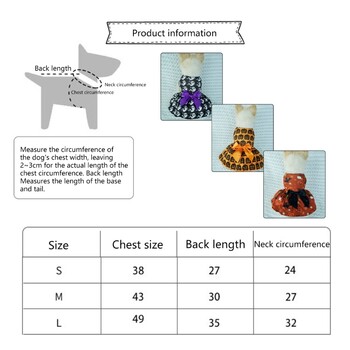 Φόρεμα για σκύλους Ρούχα κολοκύθας Μικρή φούστα με στάμπα για κατοικίδια Φούστα για σκύλους αποκριάτικου πάρτι για Bichon Cats Dog Pullover Dropship