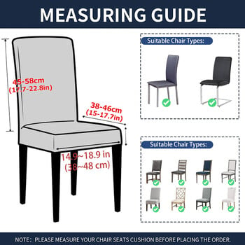 Ελαστικό κάλυμμα καρέκλας με κρύα αίσθηση Αντιολισθητικό κάλυμμα καθίσματος για κουζίνα γραφείου Τραπεζαρία Αδιάβροχο μη 100% αδιάβροχο 1 τεμ.