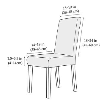 Еластичен жакардов калъф за стол за трапезария Универсални калъфи за столове Седалка за дома Седалка за всекидневна Покривало за домашни табуретки 1 бр./4 бр./6 бр.