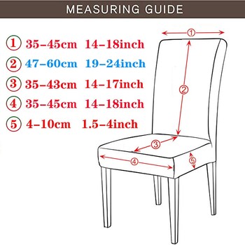 Τετράγωνο υφασμάτινο κάλυμμα καρέκλας ζακάρ ελαστικό Spandex καλύμματα καρέκλας για τραπεζαρία/κουζίνα Stretch καλύμματα καρέκλας με πλάτη