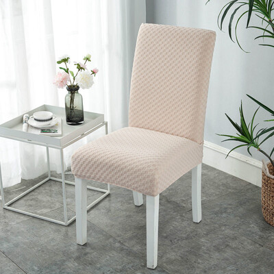 Huse pentru scaune din țesătură jacquard pătrată Huse pentru scaune elastice din spandex pentru sufragerie/bucătărie Huse pentru scaune elastice cu spătar
