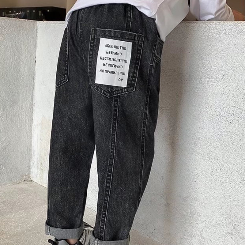 Nauji berniukai mergaičių šaunūs džinsai pavasario ir rudens kelnės Korėjos stiliaus Glaustai laisvalaikio kelnės Vaikiški drabužiai Vasarinės kelnės