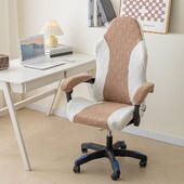 Protector pentru scaune Durabil, elegant, pentru sporturi electronice, husa pentru scaune de jocuri, țesătură îngroșată, care nu se decolorează, lavabil, dimensiune universală, ușoară