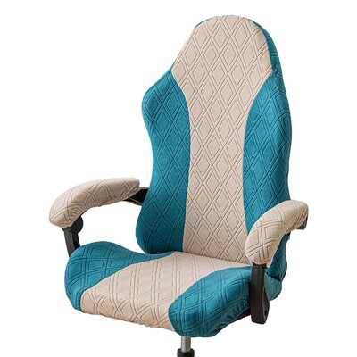 Protector pentru scaune Durabil, elegant, pentru sporturi electronice, husa pentru scaune de jocuri, țesătură îngroșată, care nu se decolorează, lavabil, dimensiune universală, ușoară