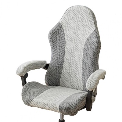 Protector pentru scaune Durabil, elegant, pentru sporturi electronice, husa pentru scaune de jocuri, țesătură îngroșată, care nu se decolorează, lavabil, dimensiune universală, ușoară