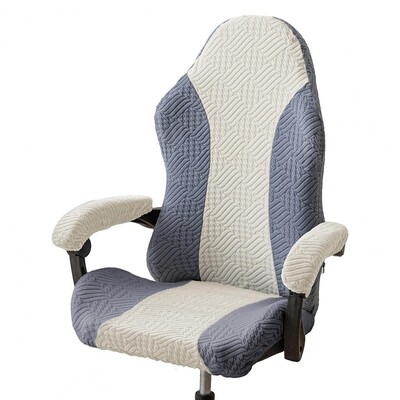 Protector pentru scaune Durabil, elegant, pentru sporturi electronice, husa pentru scaune de jocuri, țesătură îngroșată, care nu se decolorează, lavabil, dimensiune universală, ușoară