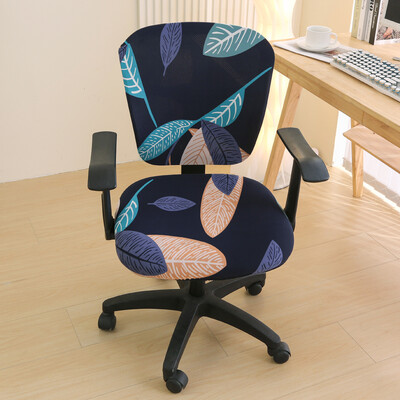 Spausdinti kompiuterių biuro kėdžių užvalkalai, stalo kėdės užvalkalai, darbo kėdės užvalkalai
