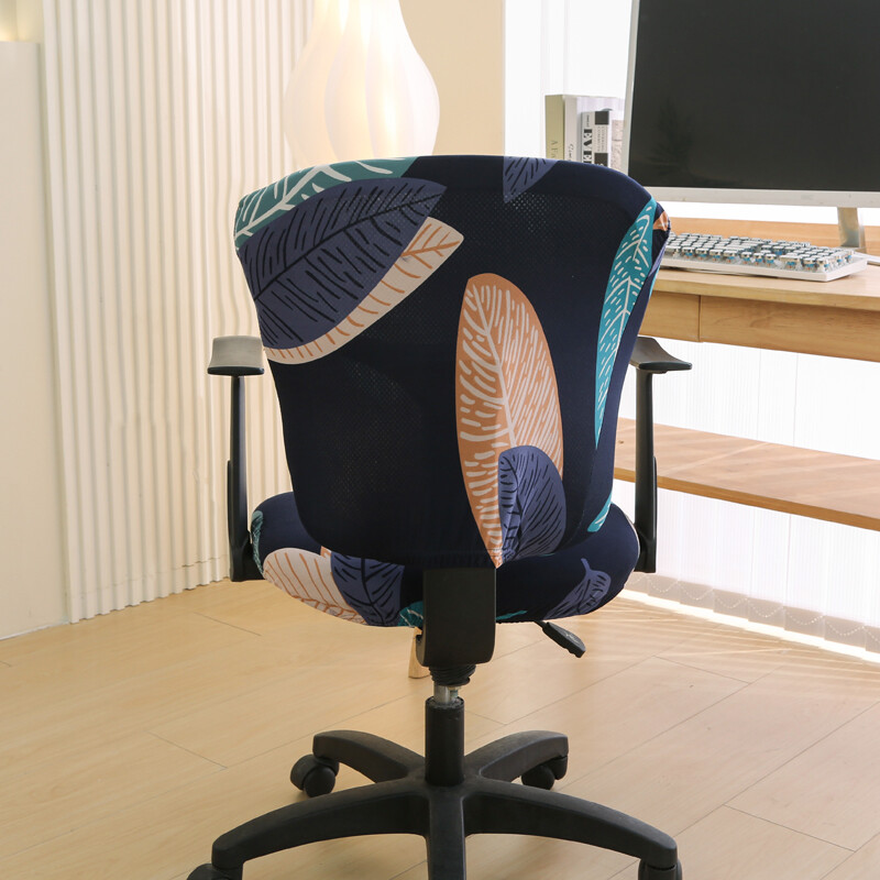 Spausdinti kompiuterių biuro kėdžių užvalkalai, stalo kėdės užvalkalai, darbo kėdės užvalkalai