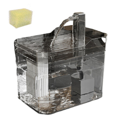 Pet Smart ivóvíz szökőkút, automatikus keringtetésű macska vízadagoló, rendkívül csendes USB újratölthető (dugó nélkül)